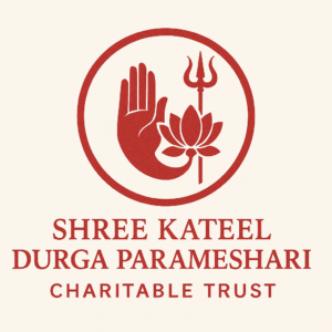 Kateel Durga Charitable Trust Logo