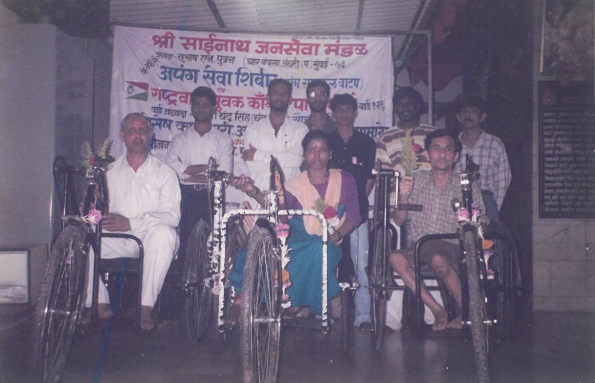 Program for Differently abled peorsons 