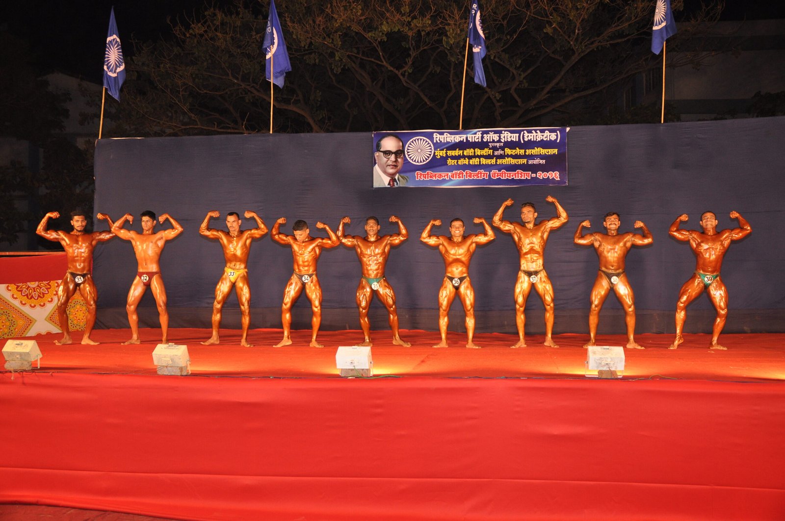 Bodybuilding Event