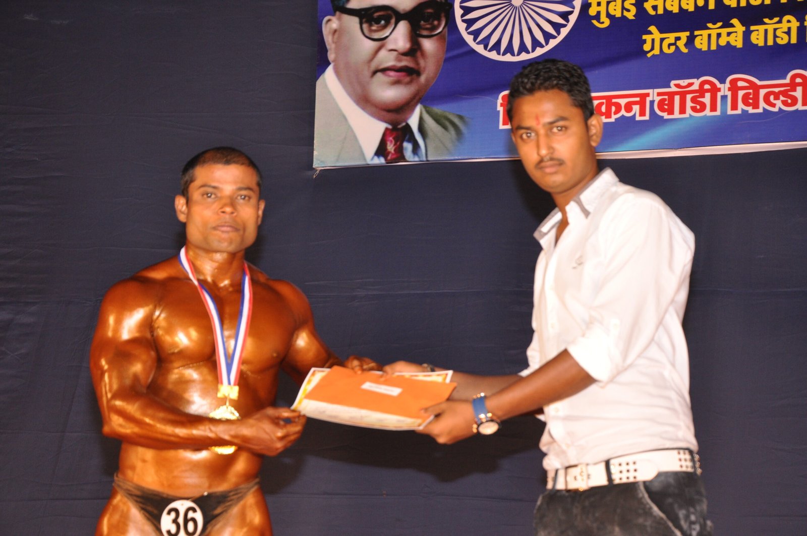 Bodybuilding Event