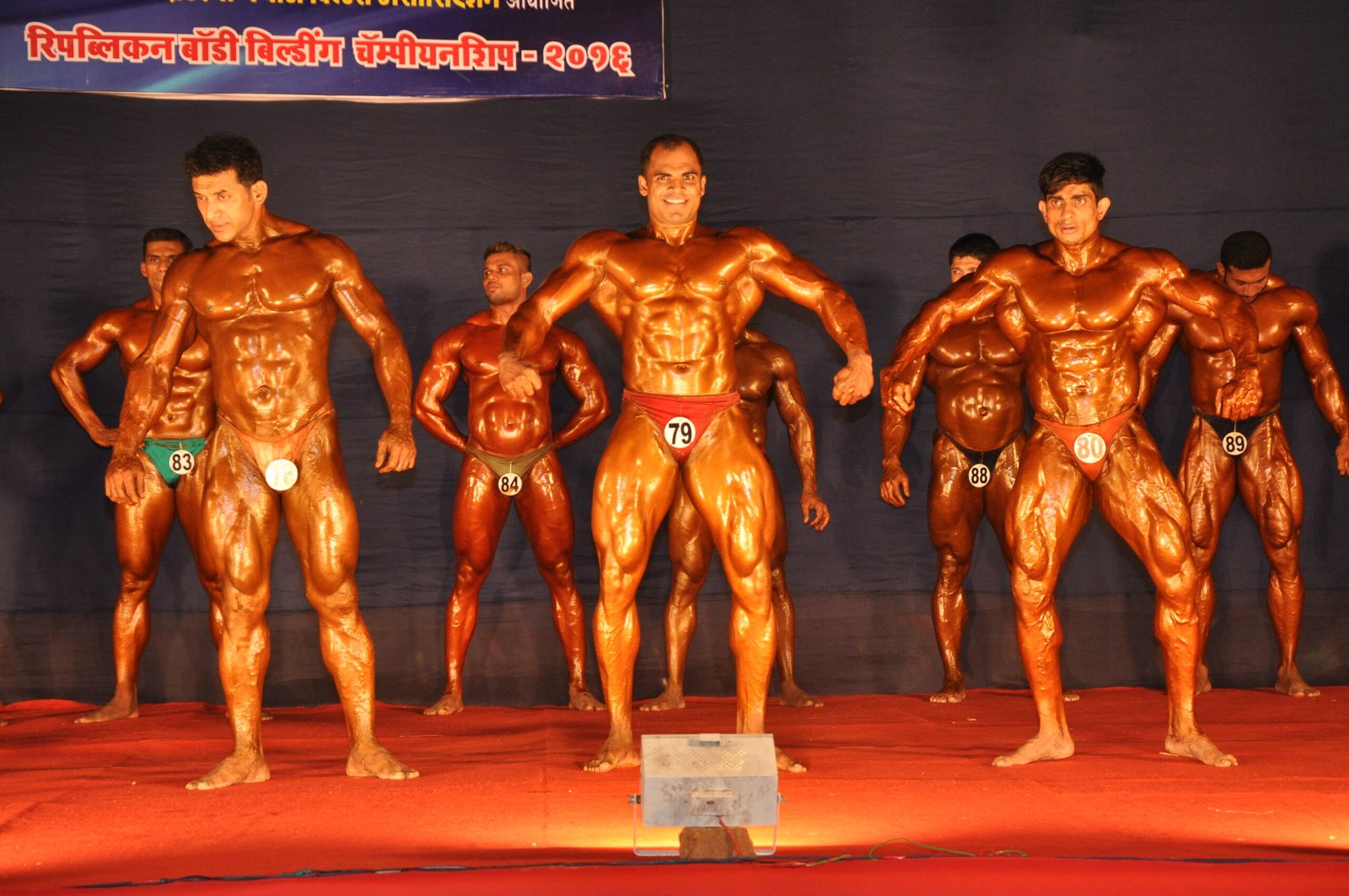 Bodybuilding Event