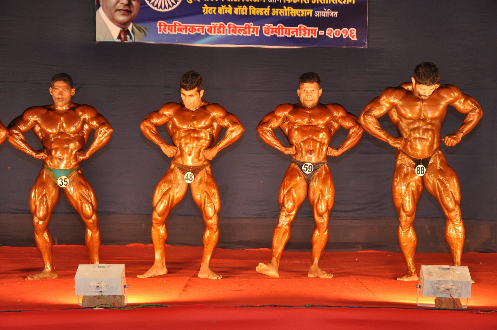 Bodybuilding Event