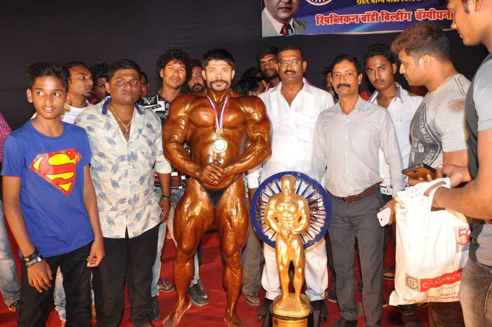 Bodybuilding Event